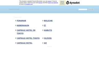 kuyakusho.com screenshot