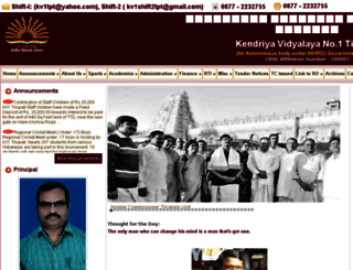 kv1tirupati.org screenshot