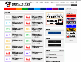 kva.gr.jp screenshot