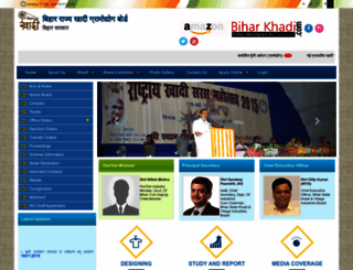 kvibbihar.com screenshot