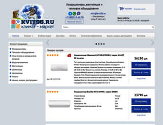 kvit96.ru screenshot