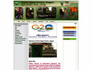 kvknagpur.org.in screenshot