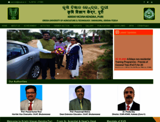 kvkpuri.org screenshot
