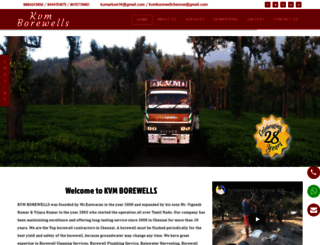 kvmborewell.com screenshot