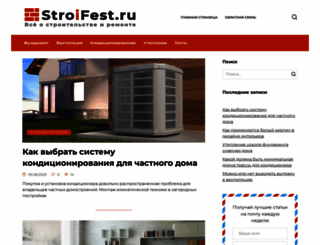 kvotvet.ru screenshot