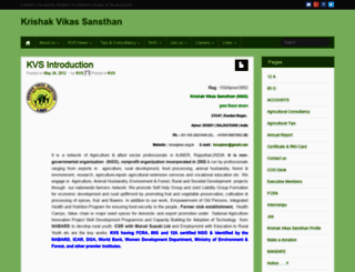 kvsajmer.org.in screenshot