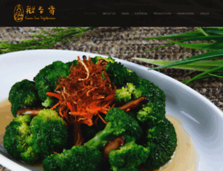 kwaninnvegetarian.com.sg screenshot