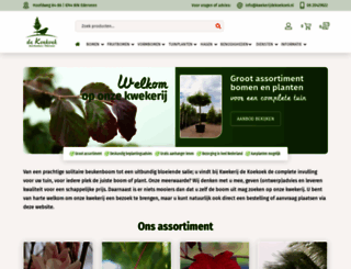 kwekerijdekoekoek.nl screenshot