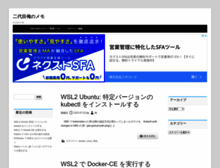 kwonline.org screenshot