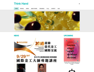 kwonseulgi.com screenshot