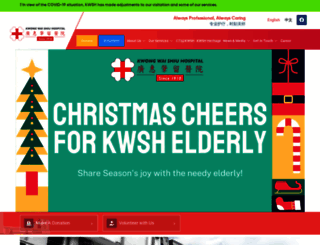 kwsh.org.sg screenshot