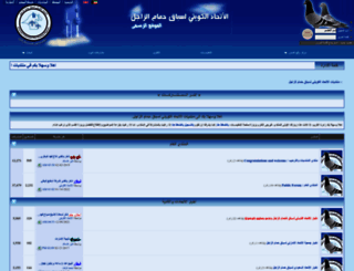 kwtzajelunion.com screenshot