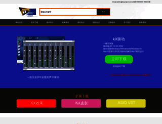 kxproject.com screenshot
