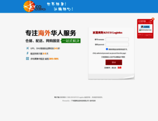 ky-co.com screenshot