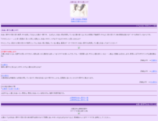 kyaha.net screenshot