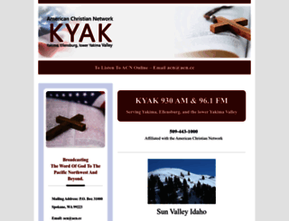 kyak.com screenshot