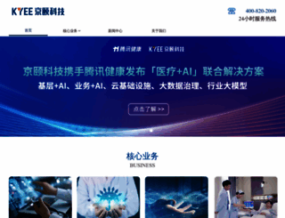 kyee.com.cn screenshot
