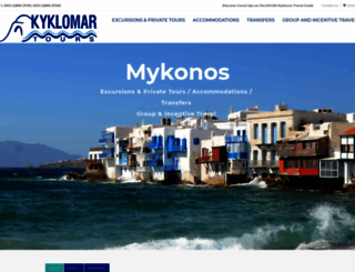 kyklomar.com screenshot