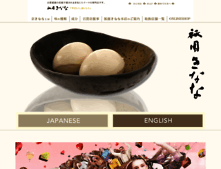 kyo-kinana.com screenshot