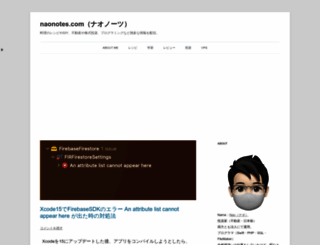 kyoji-kuzunoha.com screenshot