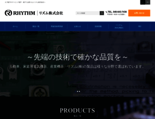 kyoshin-k.co.jp screenshot