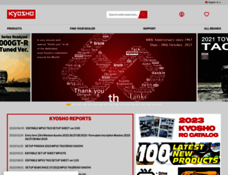 kyosho.se screenshot