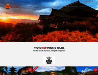 kyotodailytours.com screenshot