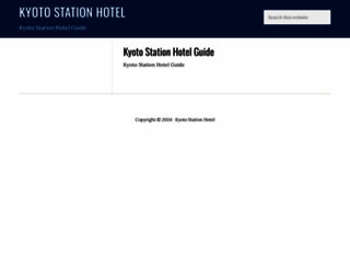 kyotostationhotel.com screenshot