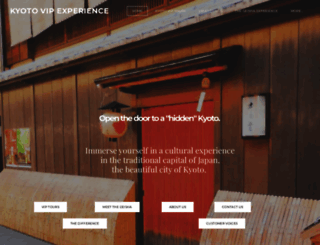 kyotovip.com screenshot