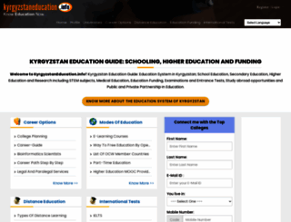 kyrgyzstaneducation.info screenshot