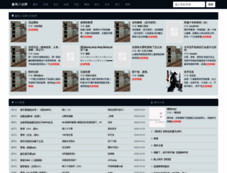 kysof.com screenshot