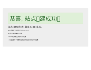 kyuanma.com screenshot