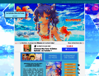 kyuunokami.forumactif.org screenshot