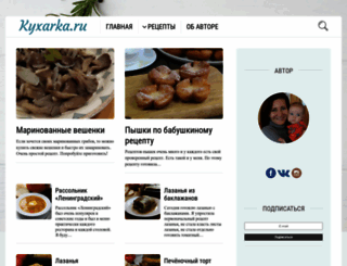 kyxarka.ru screenshot