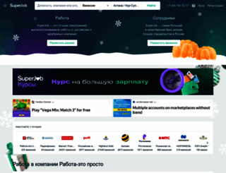 kz.superjob.ru screenshot