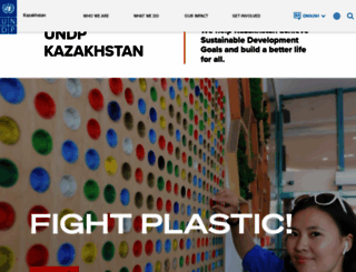 kz.undp.org screenshot