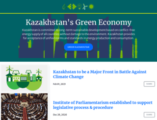 kzgreenenergy.com screenshot