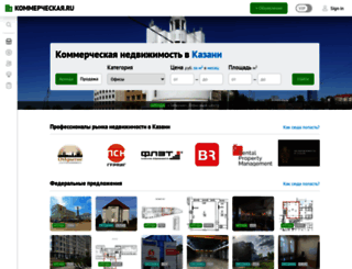 kzn.beboss.ru screenshot