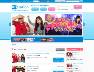 kzstation.com screenshot