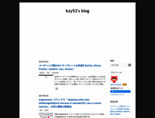 kzy52.com screenshot
