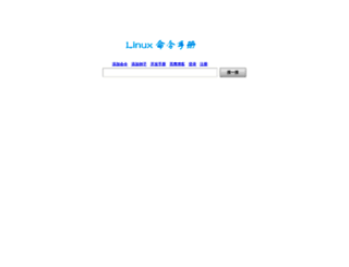 l.51yip.com screenshot