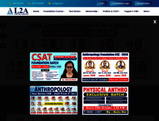 l2a.in screenshot