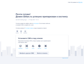 l2titan.ru screenshot