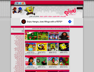 l3bte.com screenshot