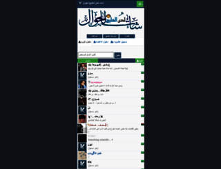 l7een.com screenshot