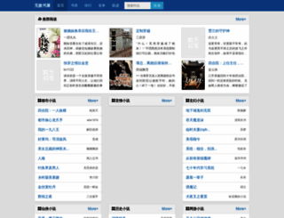 la-info.net screenshot