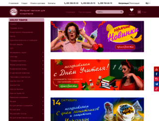 la-torta.com.ua screenshot