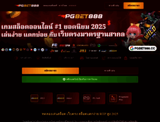 labellamafiaclothing.com screenshot