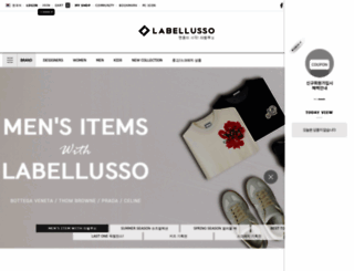 labellusso.com screenshot