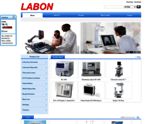labon.com.cn screenshot